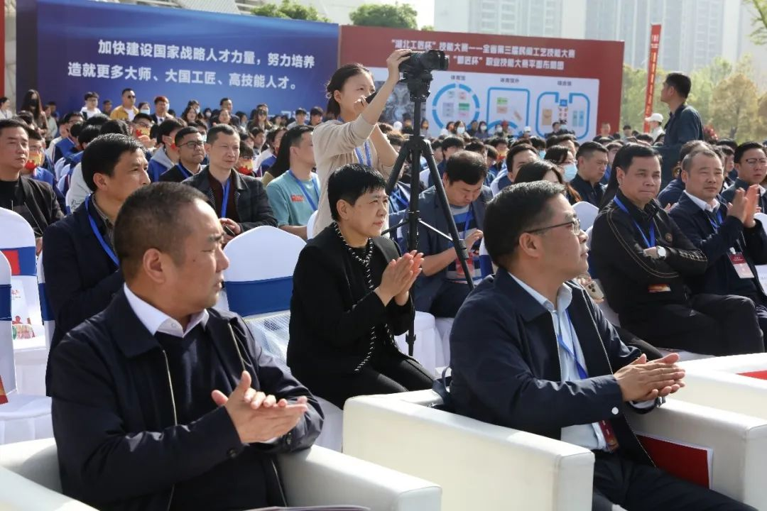 图片 4.png